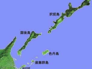 中評:日本對抗性軍演拿釣島作